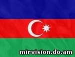 Флаг АЗЕРБАЙДЖАНА